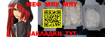 крисы Дубна