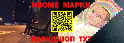 альфа пвп VHQ Донецк
