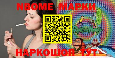 альфа пвп VHQ Донецк