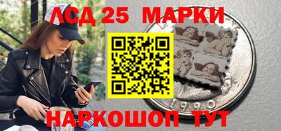 альфа пвп VHQ Донецк