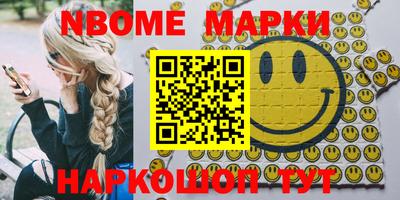 трава Донской