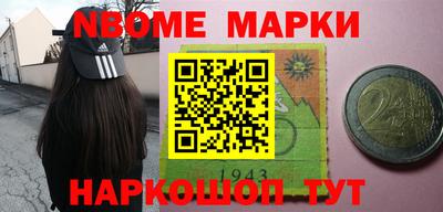 трава Донской