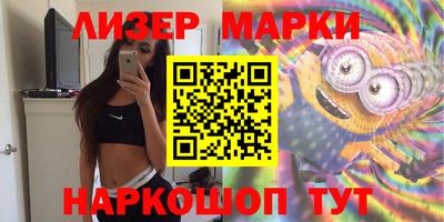 альфа пвп VHQ Донецк