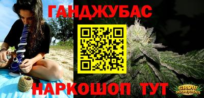 прущие грибы Усть-Илимск