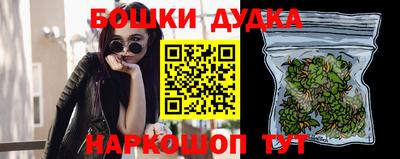 трава Донской