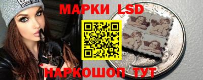 трава Донской