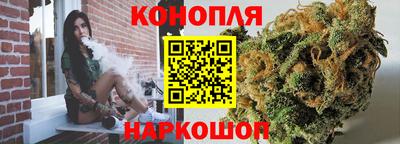альфа пвп VHQ Донецк