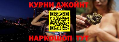 крисы Дубна