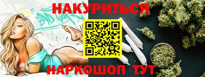 крисы Дубна