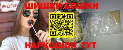 альфа пвп VHQ Донецк
