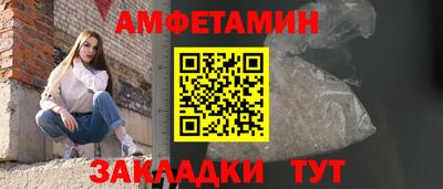трава Донской