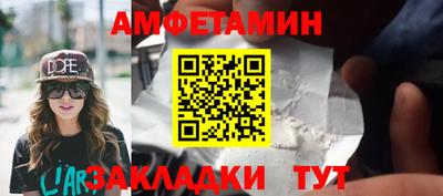 крисы Дубна