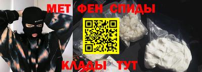 трава Донской