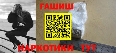 трава Донской