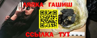 крисы Дубна