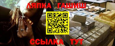 крисы Дубна