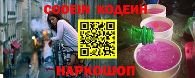 крисы Дубна
