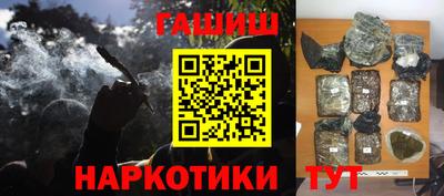 альфа пвп VHQ Донецк