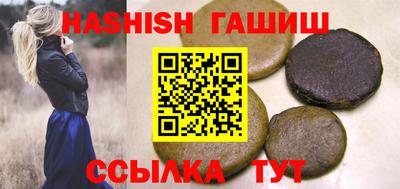 крисы Дубна
