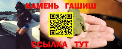 скорость Усть-Джегута
