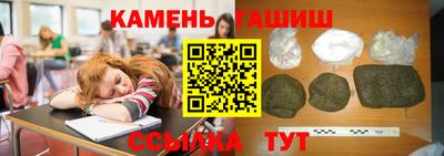 альфа пвп VHQ Донецк