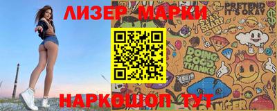 трава Донской