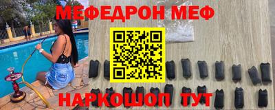 крисы Дубна