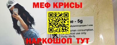 трава Донской